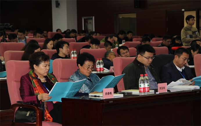 第六届理事会第一次会议.JPG